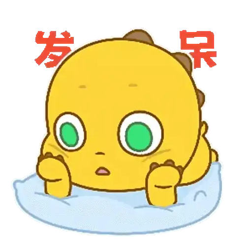 Dinosaurio Amistoso — 4