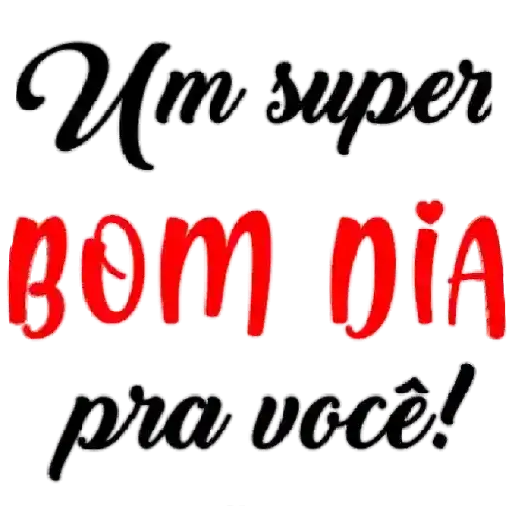 Buenos Días Saludos — 3