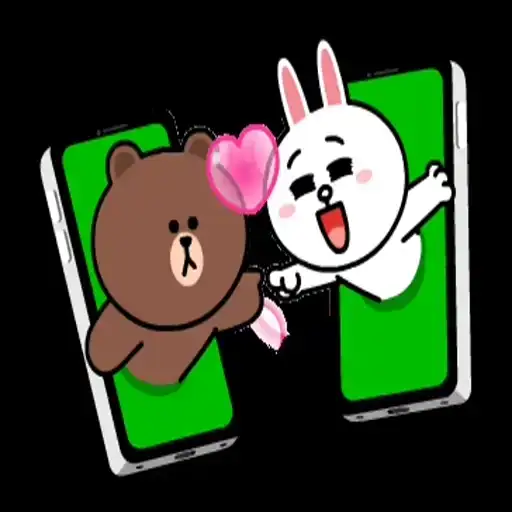 Cute Line Friends — 4