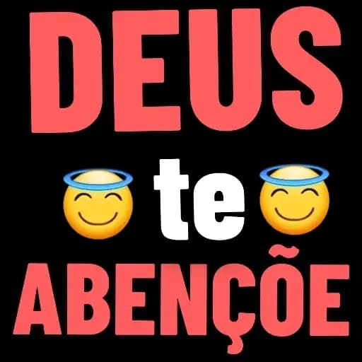 Dios Te Bendiga — 2