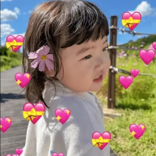 Niña Linda Corazones — 3