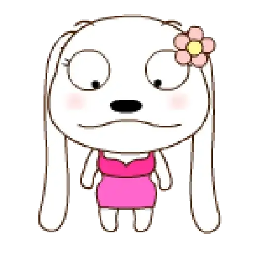 Perrita Linda — 2