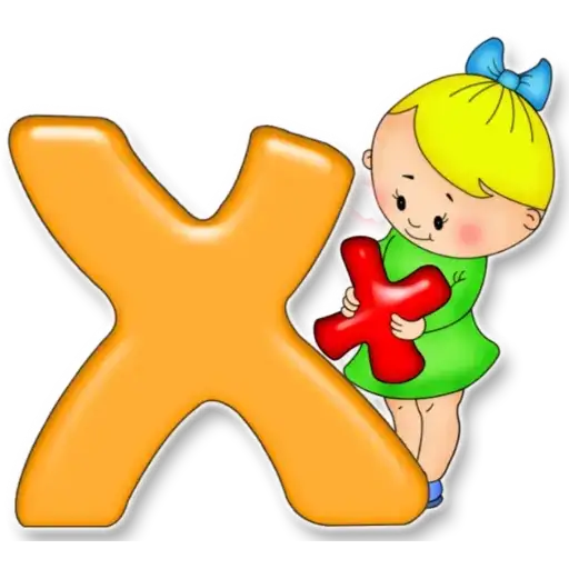 Colorful Girls and Letters — 4