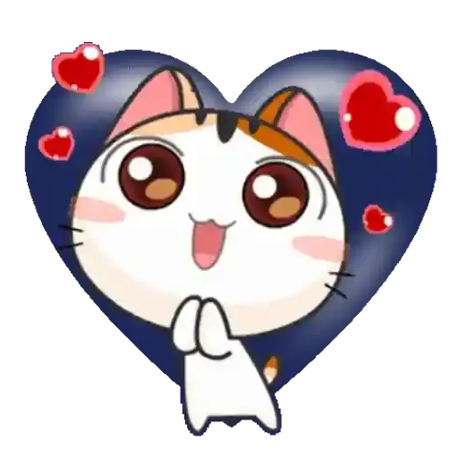 Gatitos Tiernos — 2