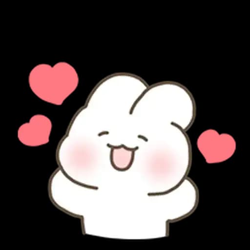 Corazones Tiernos — 2