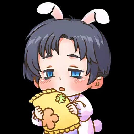 Niño Lindo Kawaii — 1