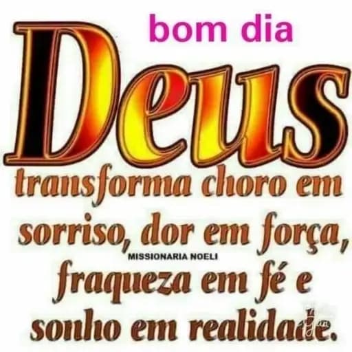 Good Morning Messages — 3