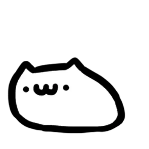 Gatitos Tiernos — 3