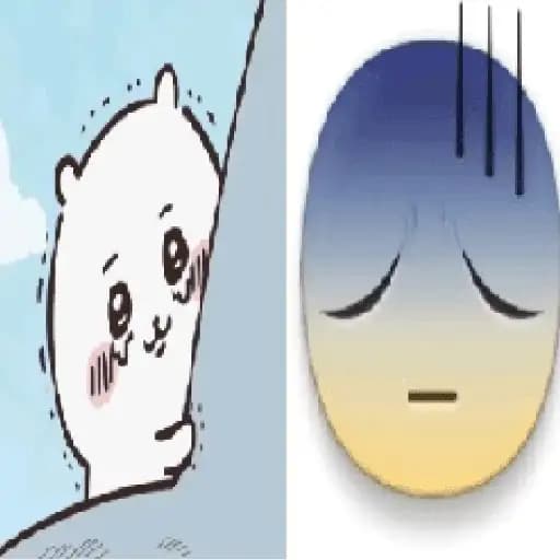 Cute Sad Girls — 1