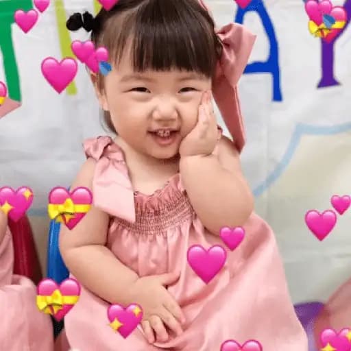 Niña Linda Corazones — 2