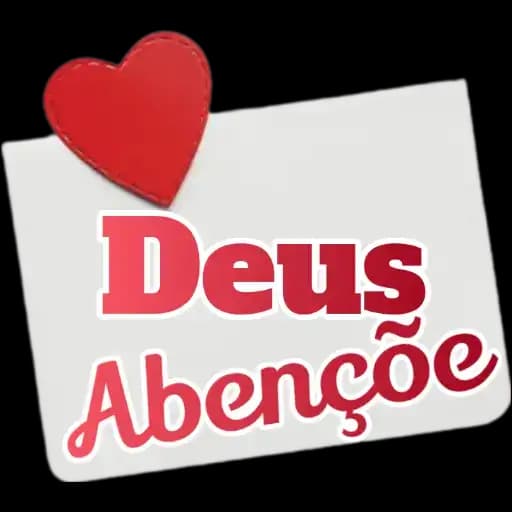 Dios Te Bendiga — 4