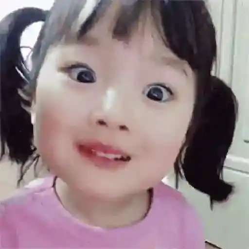 Niña Asiática Linda — 1