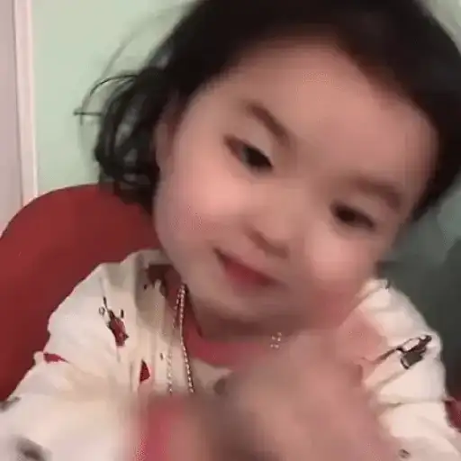 Cute Asian Girl — 1