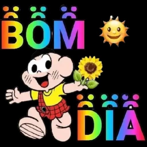 Menino Maluquinho — 2