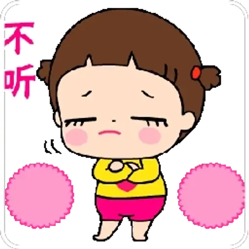 Meninas Kawaii — 4